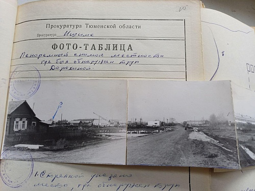 Архивное дело: как осужденному к расстрелу уроженцу Казанки удалось остаться в живых