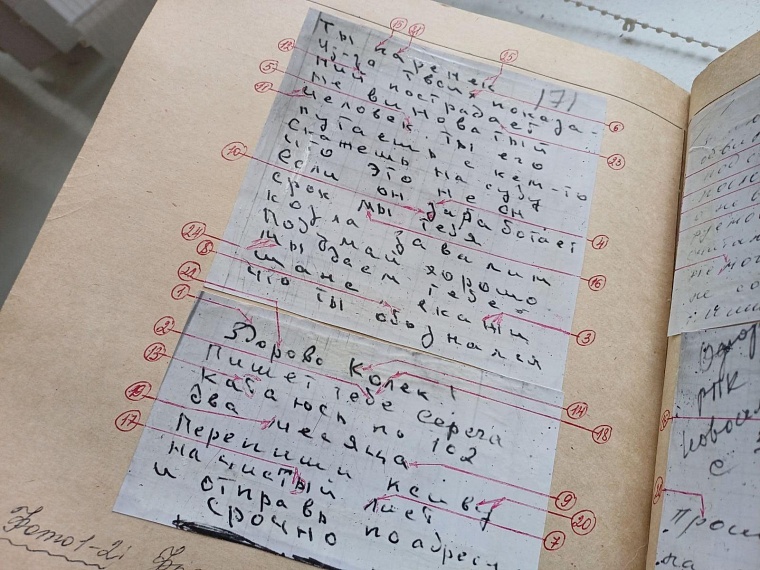 Архивное дело: как осужденному к расстрелу уроженцу Казанки удалось остаться в живых