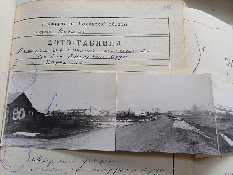 Архивное дело: как осужденному к расстрелу уроженцу Казанки удалось остаться в живых