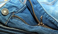 Тюменец украл из бутика брендовые джинсы за 60 тысяч рублей