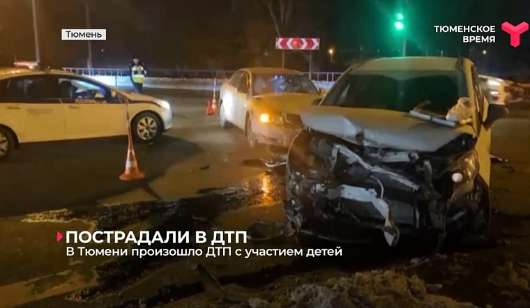 Больница вместо секции: в Тюмени женщина с детьми попала в ДТП