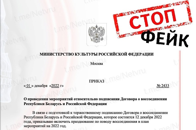 Хакеры взломали информационный портал культуры Тюменской области