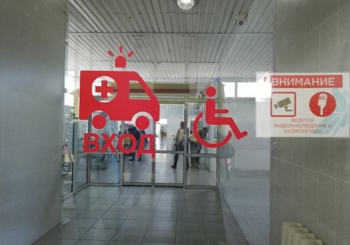 В Тюмени организатор квеста выплатил семье пострадавшего ребенка 1 млн рублей