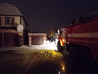 Расследованием уголовного дела после пожара в Боровском занялся СК РФ