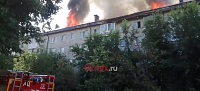 Пожар на улице Луначарского в Тюмени потушили