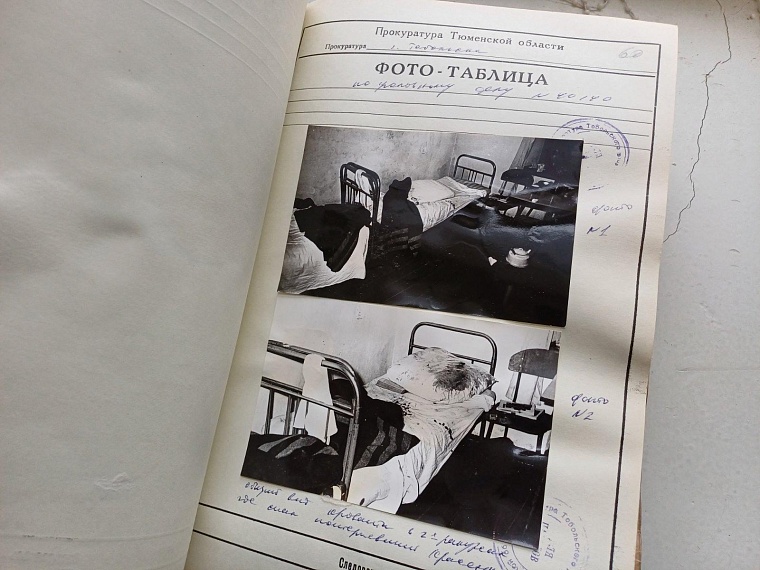 Архивное дело: соседей по комнате сантехник убивал ледорубом