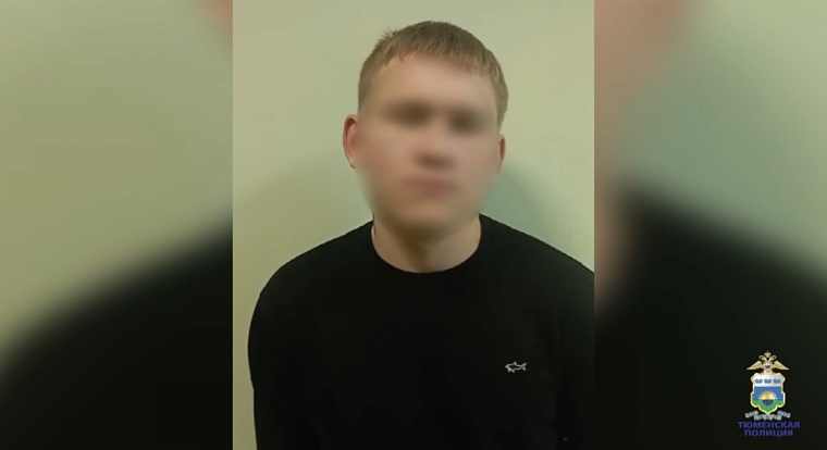 В Тюмени задержали парня, палившего из пистолета в районе Мыса