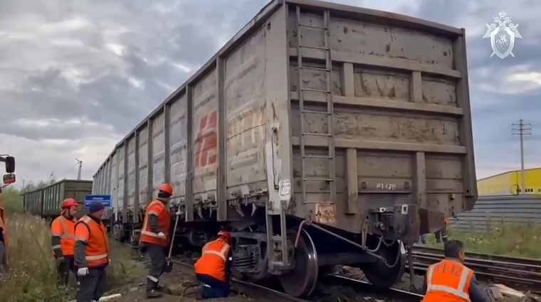 Три вагона, сошедшие с рельсов в Тюмени, стали поводом для уголовного дела