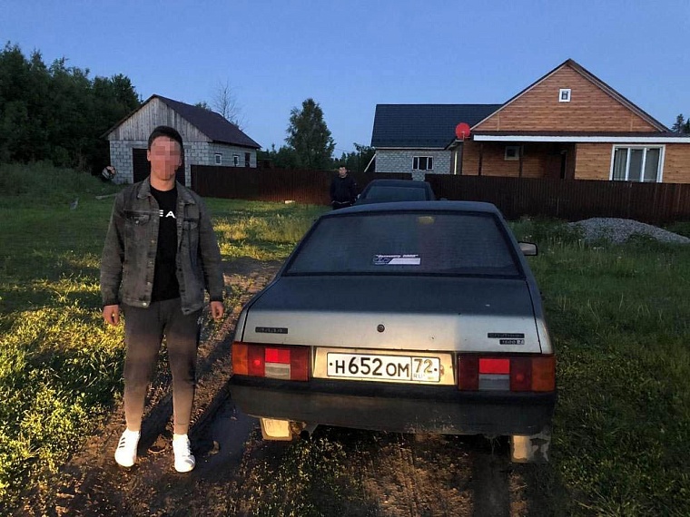 Фото: пресс-служба ГИБДД Тюменской области