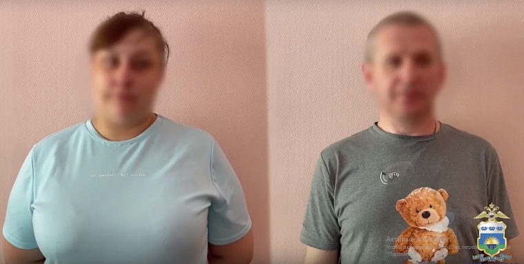 Тюменские полицейские задержали курьеров телефонных мошенников