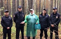 Тюменские полицейские отыскали на болоте заблудившегося грибника