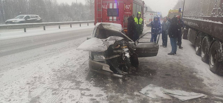 Под Тюменью произошло массовое ДТП