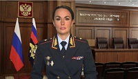 В МВД России призвали воздержаться от участия в незаконных акциях