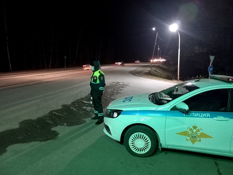 Фото: vk.com/gibdd72