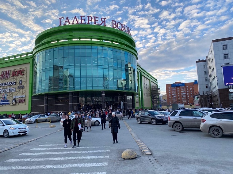 Из "Галереи Вояж" эвакуировали посетителей