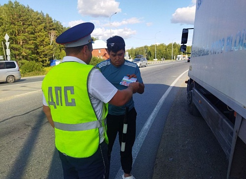 Андрей Миллер: Основная задача - снижение смертности на дорогах