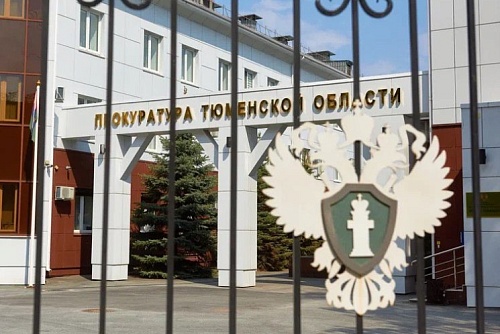 Руководителя сельхозкооператива в Тюменской области уличили в коррупции