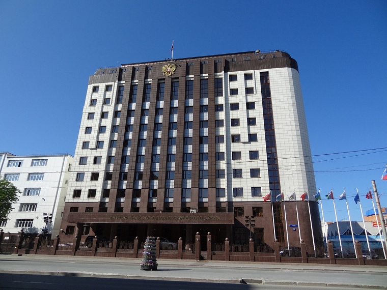 Тюменские суды вновь пытались "заминировать" по электронной почте