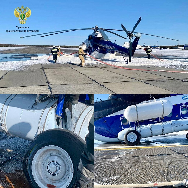 В Югре вертолет МИ-8 совершил жесткую посадку