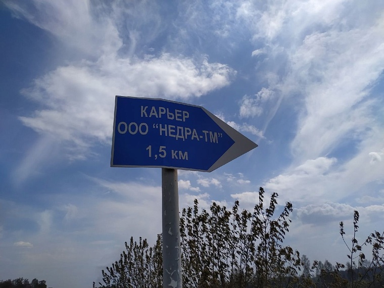 Вертолет Ми-26 тушит крупный лесной пожар за Пышминкой