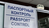 Уроженца Узбекистана, сменившего фамилию для въезда в Россию, выдали отпечатки пальцев