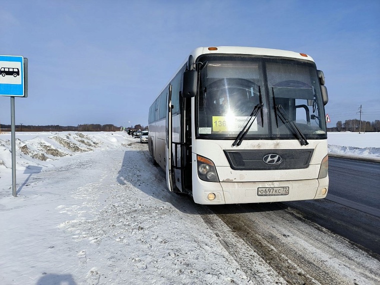 На Велижанском тракте водитель "Лады Ларгус" насмерть сбил 20-летнюю девушку