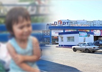 Убежала с детской площадки: тюменцы нашли девочку в районе ТЦ "Порт"