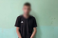 Тюменские полицейские задержали  закладчика с 38 свертками порошка