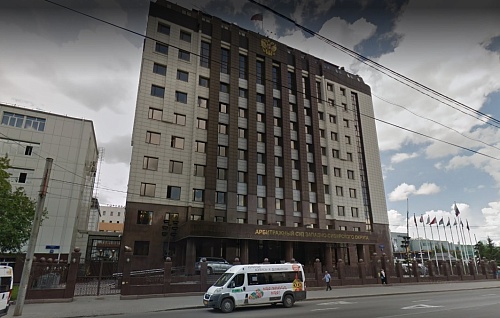 Хакеры взломали сайт Тюменского арбитражного суда