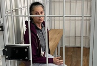 В Тюмени начались первые слушания по делу Инессы Бранденбург, похитившей из банка 561 млн рублей