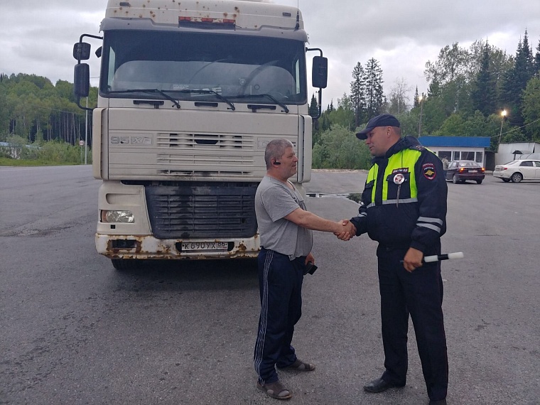 Фото: пресс-служба ГИБДД Тюменской области