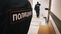 Ставропольские полицейские потеряли вещдоки на 50 миллионов рублей