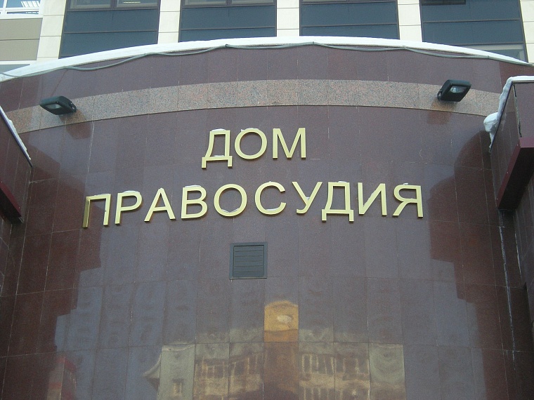 Обманутые кредиторы не грозили директору продбазы за похищенные 65 млн рублей