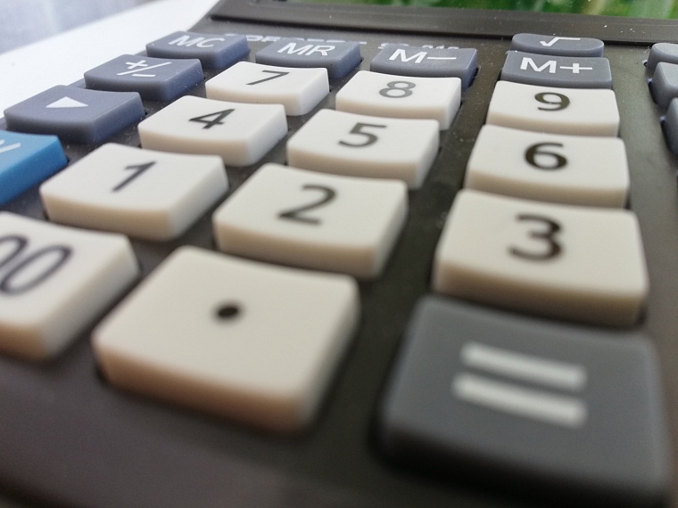 В Тюмени следователи ищут пострадавших от мошеннических действий брокерской организации