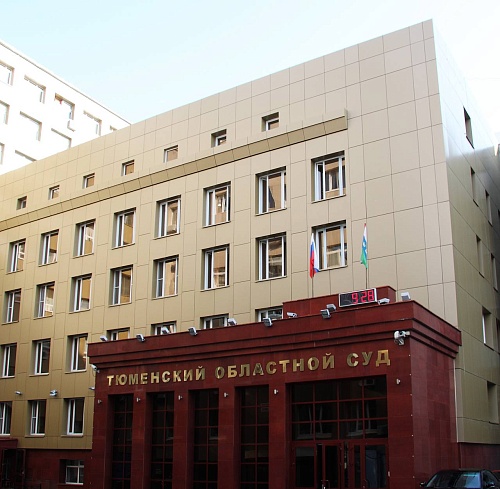 В Тюмени осудили одного из бандитов, вымогавшего доход у проституток