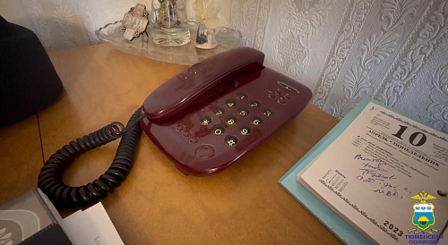 Мошенники обманули пожилую тюменку, рассказав историю про родственника в ДТП