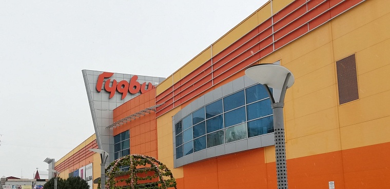 Тюменцев эвакуировали из торгового центра "Гудвин"