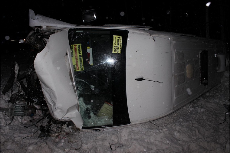 Массовое ДТП на трассе Тюмень – Ханты-Мансийск: трое погибших, 15 раненых