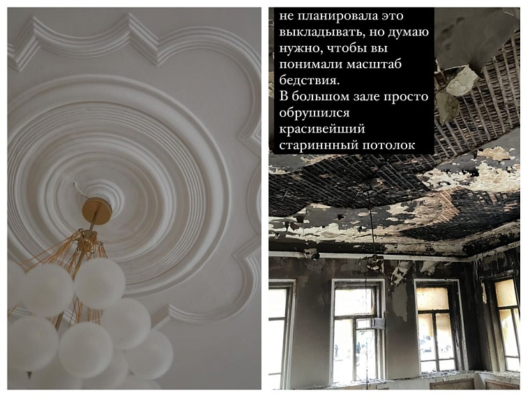 Пожар в тюменском доме-памятнике: сгорели фотостудия и обувной сервис