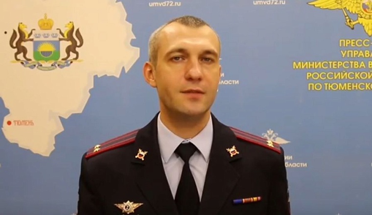 Полиция предупредила тюменцев об ответственности за участие в несанкционированных акциях