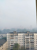 Тюмень опять накрыло смогом от природных пожаров