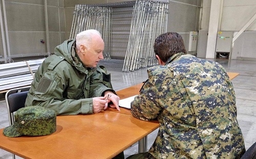 Александр Бастрыкин: Следствие должно установить всех причастных к теракту в «Крокус Сити Холле»