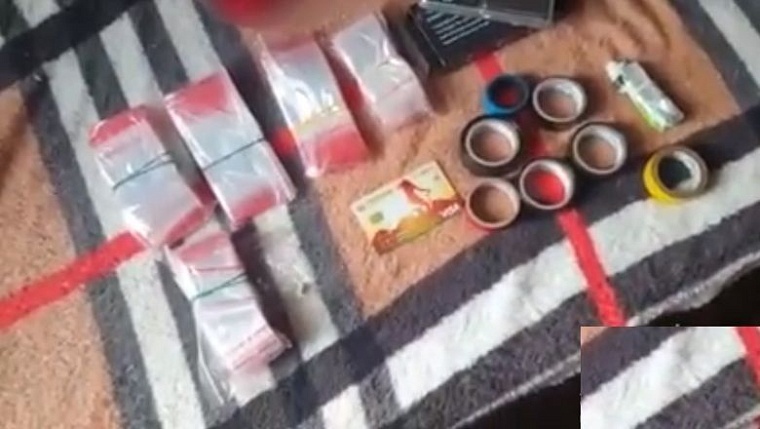 Банда ставропольских наркоторговцев брала оплату криптовалютой