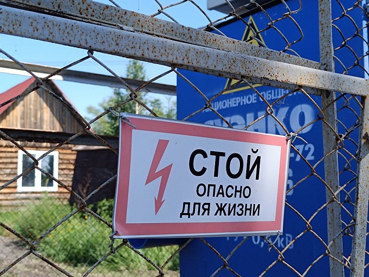 Электромонтер тюменской аварийной бригады пострадал от удара током