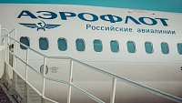 Во Владивостоке с авиарейса сняли нетрезвых пассажиров