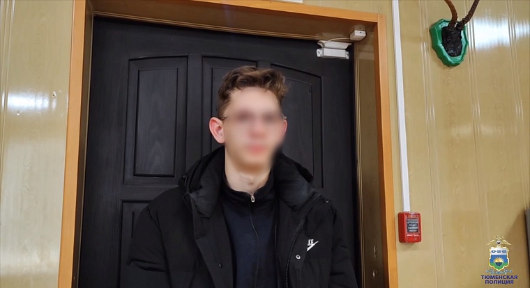 В Тюмени двум парням и девушке грозит большой тюремный срок за распространение наркотиков