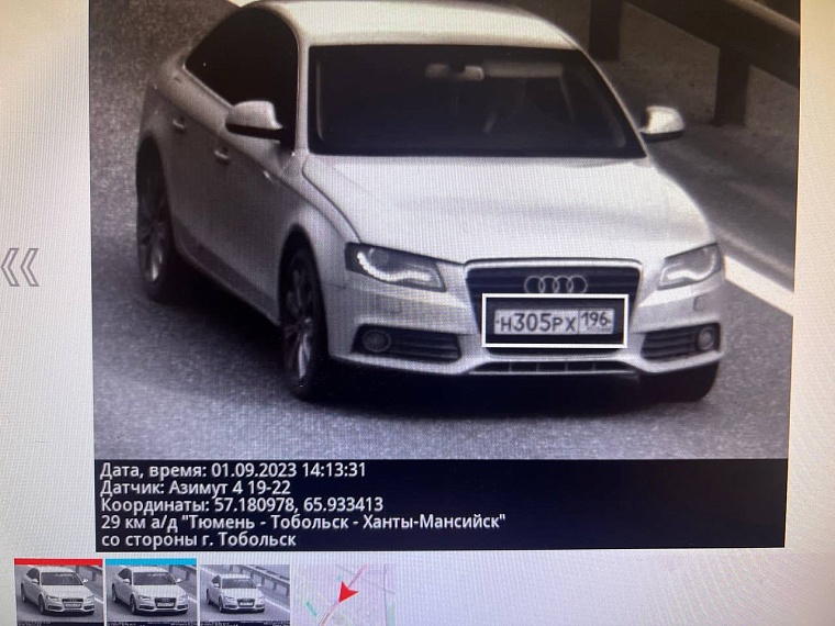 У водителя "Ауди" в Тюмени за 143 нарушения изъяли номера и документы