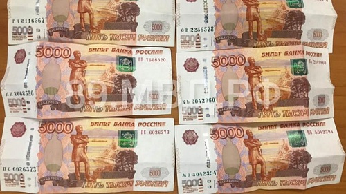 В Новом Уренгое хирург потребовал деньги за бесплатную операцию