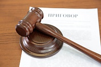 Банковским аферистам, укравшим в Тюмени 19 млн рублей, суд вынес приговор