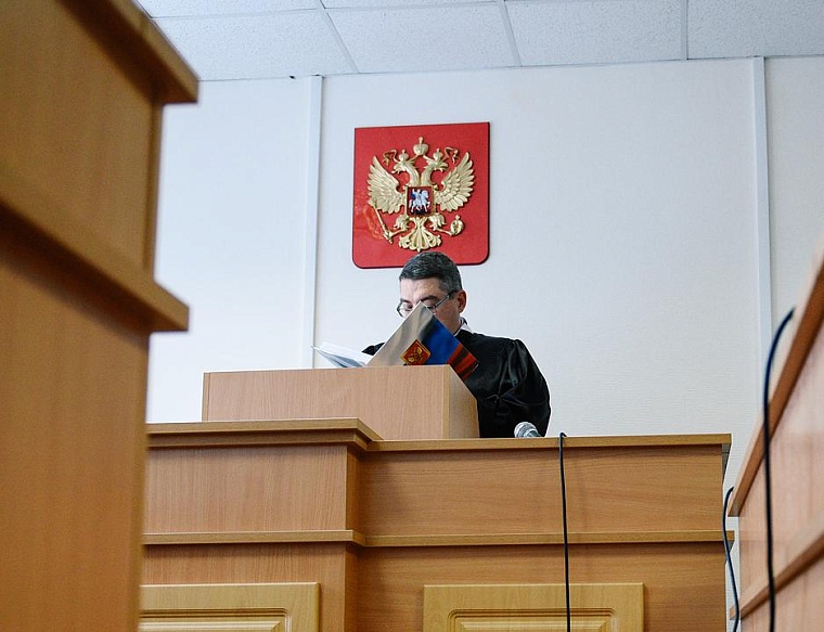 В Тобольске 19-летнего парня осудили за сбор денег для мошенников